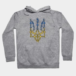 Ukraine floral tryzub Hoodie